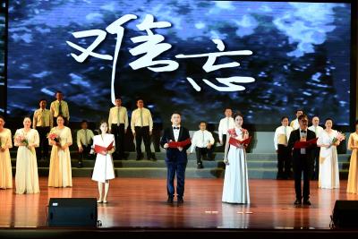 “遇见三峡文化”活动在宜昌启幕 共话中华和合智慧