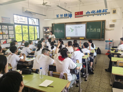武汉：梦想拼图——发现未来的自己