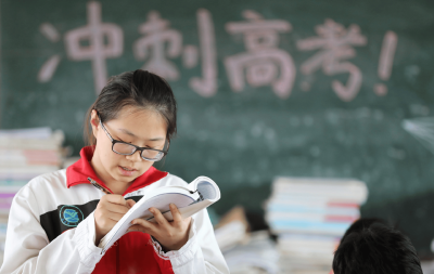 高考诈骗“花式陷阱”频出，考生家长切勿“中招”！
