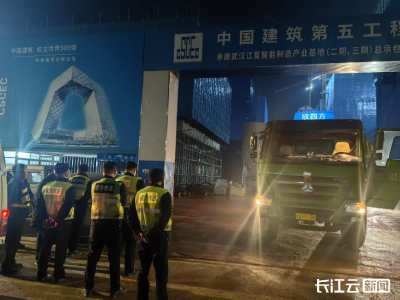 武汉江夏区建成专用消纳场 为山体重生“清障”