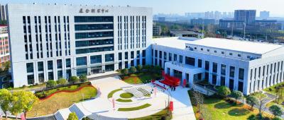 武汉纺织大学党委书记、校长调整