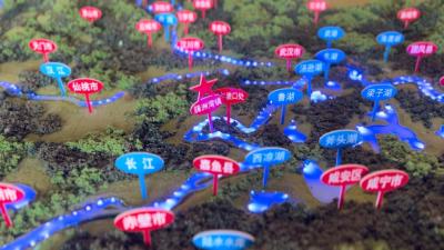 弘扬三大精神 奋力建成支点 | 铭记与传承——重访簰洲湾
