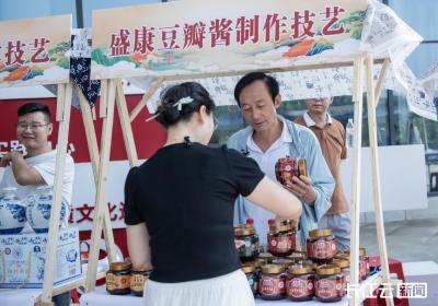 襄阳市开展2025年“文化和自然遗产日”非遗宣传周系列活动
