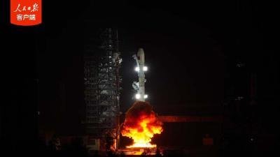 我国成功发射中星9C卫星