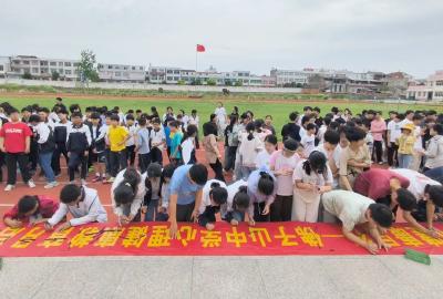 天门：学生家长教师一个都不少！天门这所学校全员get心理健康秘籍！
