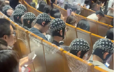 清华惊现“神秘高科技组织”？校方回应