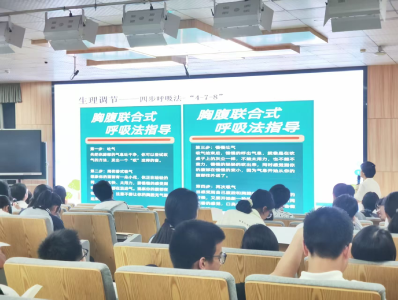 武汉：我的情绪魔法盒——情绪小怪兽和宽容魔法