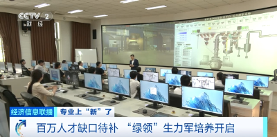 缺人！缺人！需求近百万 岗位也超多→