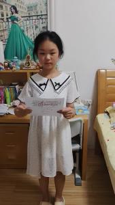 李诗琪