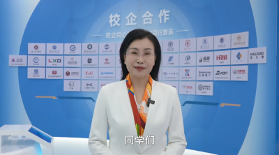 百校争流 书记校长喊话｜湖北工程职业学院党委书记刘红霞：和64家名企深度合作 让学生搭上就业直通车