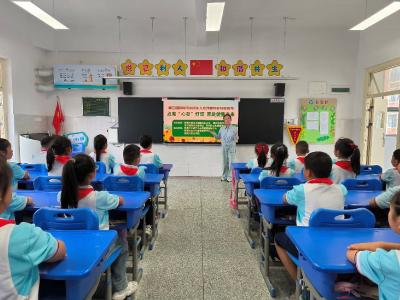鄂州：关爱心灵∙伴梦成长 —— 鄂州市武昌学校四年级心理健康活动