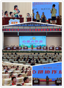 天门：天门市开展未成年人心理健康教育月系列活动