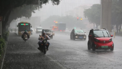 中央气象台发布暴雨蓝色预警 湖北东部等地有大到暴雨