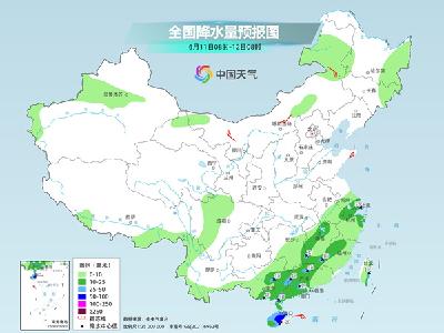 今明两天南方降雨逐步减弱 我国多地将加入高温“长跑”