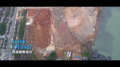 2020年抗疫回顾 | 震撼世界的中国速度：火神山、雷神山医院建设