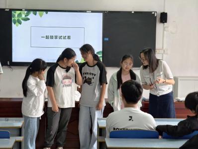 鄂州：“心”有所依，全“心”出发——太和中学开展学生心理健康教育活动  