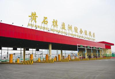 黄石临空经济跑出“加速度”：冰鲜水产“次日达全国”，3C产品“隔日通全球”