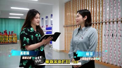 湖北商贸学院城市建设学院·工程造价专业