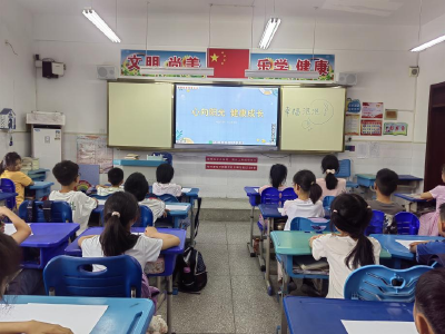 武汉：“心向阳光，健康成长”——琴台小学5·25心理健康活动