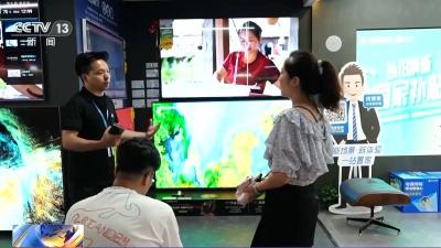 5月金融数据出炉，传递了这些关键信息