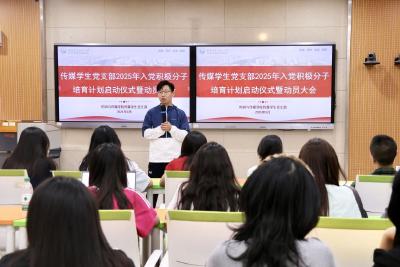 武汉职业技术大学时尚与传媒学院：知行合一，走好“党建铸魂·专业强基”融合创新之路