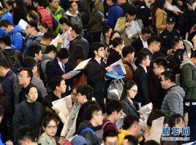 部分地区和企业将招聘年龄放宽至45岁，“35岁门槛”有望打破吗？