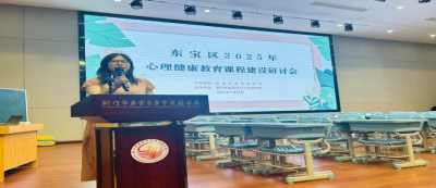 荆门：竹园小学“阳光‘心’行动 守护伴成长 ”