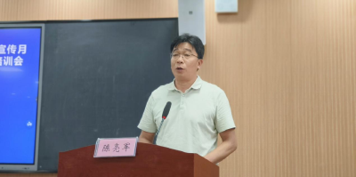 天门：天门市中高考考前心理调适专题培训会顺利召开