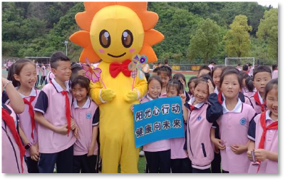 “阳光‘心’行动，健康向未来”第二届心理健康教育宣传月系列活动