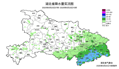 梅雨“中场休息”即将结束 湖北新一轮强降雨已在路上......