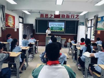 鄂州：鄂州市七里界中心小学开展“迎接毕业季·心向新成长”心理健康活动