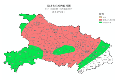 湖北省气象台发布强对流黄色省级预警 局地有雷暴大风
