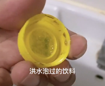 暴雨洪水过后就安全了？这些隐患同样危险！