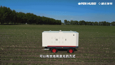 中国首台！今天在湖北发布