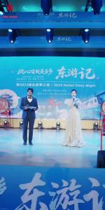 湖北拥抱世界，“国际朋友圈”越做越大！
