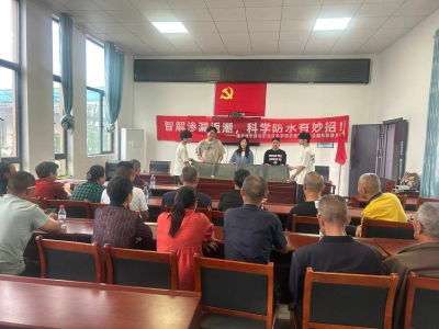 防水良方惠乡亲 湖北建院学子学以致用助振兴