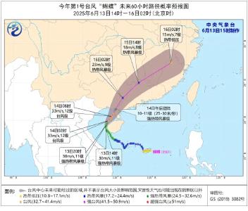 最新！台风“蝴蝶”明日影响湖北，荆州、咸宁、黄冈局地暴雨