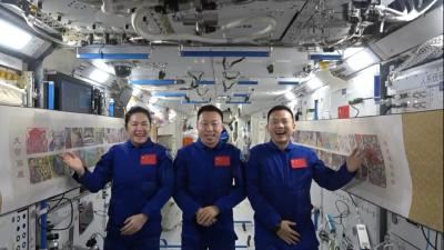 神舟二十号航天员乘组将于近日择机实施第二次出舱活动