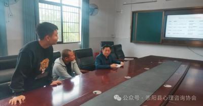咸宁：行为认知疗法赋能班主任心理健康，构筑教育心灵防线