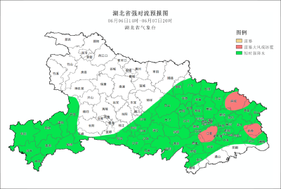 湖北省气象台发布强对流黄色省级预警