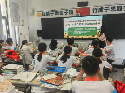 鄂州：“直面压力 健康成长”未成年人心理健康活动走进鄂州市第二中学