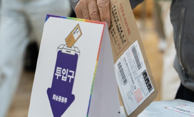 韩国大选“5选1”投票将启 四位前总统分四波忙“路演”