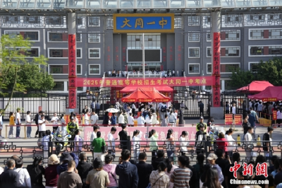 全国多地高考今日结束，考后警惕“高价辅导”陷阱