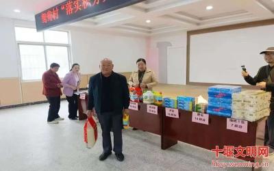 “小”图景 “大”幸福