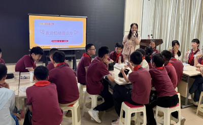 武汉：新河街小学——情绪魔法盒