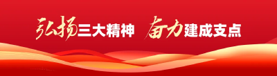 这届“脆皮”年轻人居然这么能扛？！