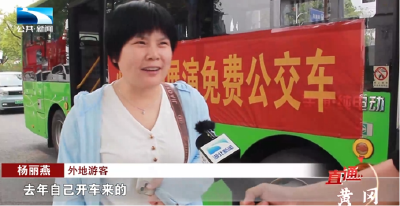 文旅融合新样本：黄梅龙舟展演的“流量密码”
