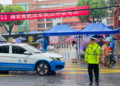武汉交警最新发布：请错峰出行