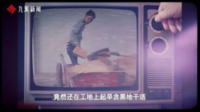 713分考入清华，林万东回应毕业后投身基层服务：把个人选择融入国家需要