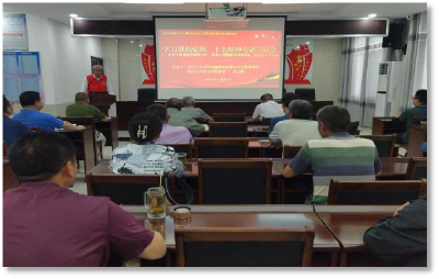 “培育健康心理，守护心灵阳光”三进活动